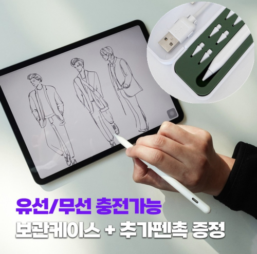 �ӷ��� ����Ʈ ������ �潽 3���� M-PEN-III
