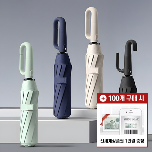 [����ϻ�ǰ�� ����]��ũ�� 20K ī���� 3�� �ڵ� ���� (UPF50+)